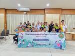 โครงการอบรมหมอหมู่บ้านในพระราชประสงค์ รุ่นที่ ๑
