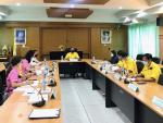ประชุมพิจารณาจัดทำร่างแผนการดำเนินงาน ประจำปีงบประมาณ พ.ศ.2
