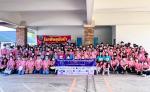 โครงการรณรงค์ป้องกันโรคพิษสุนัขบ้า 2566