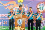 โครงการแข่งขันกีฬาสำหรับเด็กปฐมวัยในสังกัดเทศบาลตำบลหมอนนาง
