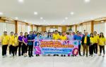 โครงการสร้างเสริมสุขภาพเชิงรุก เพื่อลดภาวะคลอดก่อนกำหนด
