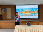 โครงการรณรงค์ป้องกันโรคพิษสุนัขบ้า
