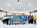 โครงการรณรงค์ป้องกันโรคพิษสุนัขบ้า