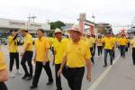 จัดโครงการจัดงานแห่เทียนพรรษา ประจำปี พ.ศ. 2567