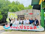 โครงการครอบครัวสัมพันธ์2567