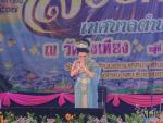 การประกวดหนูน้อยนพมาศ