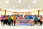 โครงการรณรงค์ป้องกันโรคพิษสุนัขบ้า 2568