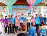 โครงการอบรมให้ความรู้เรื่องโรคติดต่อในศูนย์พัฒนาเด็กเล็ก