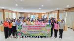 โครงการสุขาภิบาลอาหารและคุ้มครองผู้บริโภค​ ประจำปี​2568