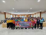 โครงการควบคุมและรณรงค์ป้องกันโรคไข้เลือดออกฯ ประจำปี2568