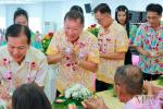 โครงการส่งเสริมความกตัญญู 2568