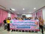 โครงการสร้างเสริมสุขภาพเชิงรุก เพื่อลดภาวะคลอดก่อนกำหนด ประจ