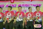 โครงการหมอนนางมินิมาราธอน 2026 ครั้งที่ 7