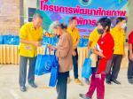 โครงการพัฒนาศักยภาพผู้พิการ 2566