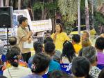 โครงการประชาคมฯ ประจำปี 2568 (ชุมชนที่ 12)