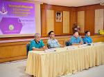 การประชุมหารือการสมัครเข้าร่วมสนองโครงการตามพระราชดำริโครงกา
