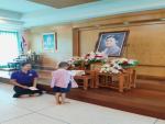 พิธีรับทุนการศึกษาจากกองทุนพัฒนาเด็กชนบท ในพระราชูปถัมภ์สมเด