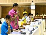โครงการการจัดประชาคมสำหรับองค์การบริหารส่วนจังหวัดชลบุรี