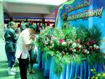 โครงการส่งเสริมความกตัญญูต่อผู้สูงอายุ ประจำปี 2561